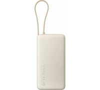 Xiaomi 67W Power Bank 20000 (Integrated Cable) Tan