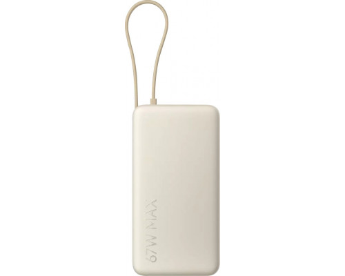 Xiaomi 67W Power Bank 20000 (Integrated Cable) Tan