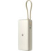 Xiaomi 67W Power Bank 20000 (Integrated Cable) Tan