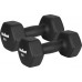 Hantelki cast iron neoprene HEX 2x7kg, REBEL ACTIVE