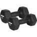 Hantelki cast iron neoprene HEX 2x7kg, REBEL ACTIVE