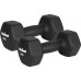 Hantelki cast iron neoprene HEX 2x8kg, REBEL ACTIVE
