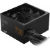 Aerocool AeroCool Smart B1 80 PLUS Bronze zasilacz, PCIe 5.1, ATX 3.1 - 750 Watt, czarny
