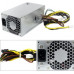 HPE zasilacz 350W, RP001230979