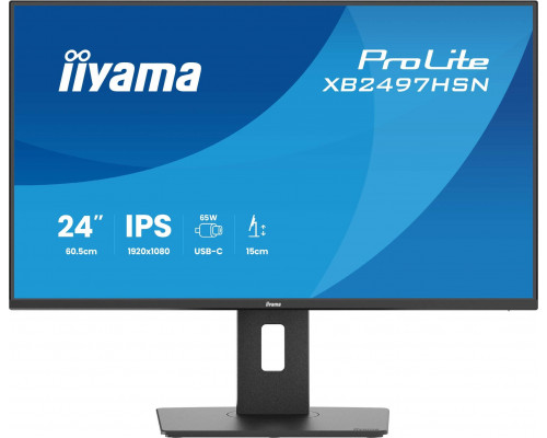 iiyama ProLite XB2497HSN-B1