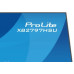 iiyama ProLite XB2797HSU-W1