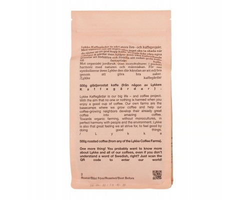 Lykke Lykke - kawa ziarnista Happiness Blend Filter 500 g