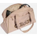 Adidas Bag Linear Essentials Bowling beżowa (KC6811)