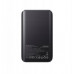 Joyroom Joyroom JR-QP192 Star Series Mini 20000mAh 22,5W ar displeju cyfrowym - black