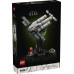 LEGO Icons Projekt Hail Mary (11389)