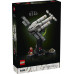 LEGO Icons Projekt Hail Mary (11389)