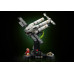 LEGO Icons Projekt Hail Mary (11389)