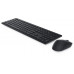Dell Wireless QWERTY Pan Nordic