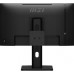 MSI PRO MP275PGN E14
