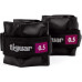 Tiguar Līplentes svari melni 2x0,5kg (TI-OB00005)