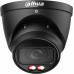 Dahua Technology NET CAMERA 4MP EYEBALL/HDW2449T-ZS-IL-27135-B DAHUA IPC-HDW2449T-ZS-IL-27135-BLACK (6939554924460)