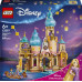 LEGO Disney Zamek Roszpunki (43297)