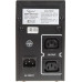 UPS Energenie UPS-PC-652A