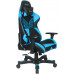 Clutch Chairz Crank Series “Onylight Edition” Blue (CKOT55BBL)