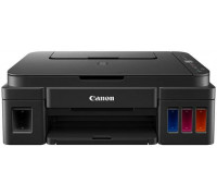 MFP Canon Pixma G2410 (2313C009AA)