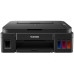 MFP Canon Pixma G2410 (2313C009AA)