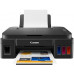 MFP Canon Pixma G2410 (2313C009AA)