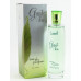 Lazell Great Tea EDP 100 ml