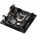 Intel H310 ASRock H310CM-DVS