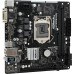 Intel H310 ASRock H310CM-DVS