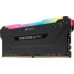 Corsair Vengeance RGB PRO, DDR4, 16 GB, 3000MHz, CL15 (CMW16GX4M2C3000C15)