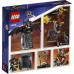 LEGO Movie 2 Batman i Stalowobrody (70836)