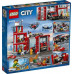 LEGO City Remiza strażacka (60215)