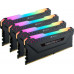 Corsair Vengeance RGB PRO, DDR4, 32 GB, 3200MHz, CL14 (CMW32GX4M4C3200C14)