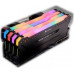 Corsair Vengeance RGB PRO, DDR4, 32 GB, 3200MHz, CL14 (CMW32GX4M4C3200C14)