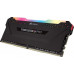 Corsair Vengeance RGB PRO, DDR4, 32 GB, 3200MHz, CL14 (CMW32GX4M4C3200C14)