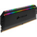 Corsair Dominator Platinum RGB, DDR4, 16 GB, 3200MHz, CL16 (CMT16GX4M2C3200C16)