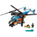 LEGO Creator Śmigłowiec dwuwirnikowy (31096)