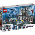 LEGO Marvel Zbroje Iron Mana (76125)