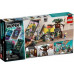 LEGO Hidden Side Tajemnicze cmentarzysko (70420)