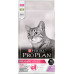 Purina Pro Plan Delicate Adult 1,5 KG