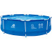 Enero Swimming pool rack oval 300X76 cm with pump filtrującą