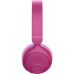 Aptel   Jlab Jbuddies Pop (Pink)