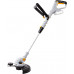 Gardena Batavia 18V grass 250 mm 2-in-1 string and blade (7064616)