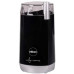 Eldom ELDOM MK40 CAFRO 180W czarny