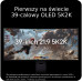 LG UltraGear evo GX9 Tandem OLED 39GX950B-B