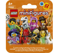 LEGO Minifigurki Seria 29 - Chłopak w kostiumie Bionicle (71052)