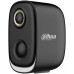 Dahua Technology WRL 5MP Bullet Wifi/Battery Dahua (BF5HB)