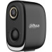 Dahua Technology WRL 5MP Bullet Wifi/Battery Dahua (BF5HB)