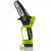 Fieldmann FZP 70105-0 20V Mini pia (50005866)