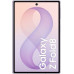 Samsung Z Fold 8 5G 16/1TB Purple  (SM-F971BLVNEUE)
